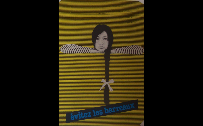 affiche evitez les barreaux